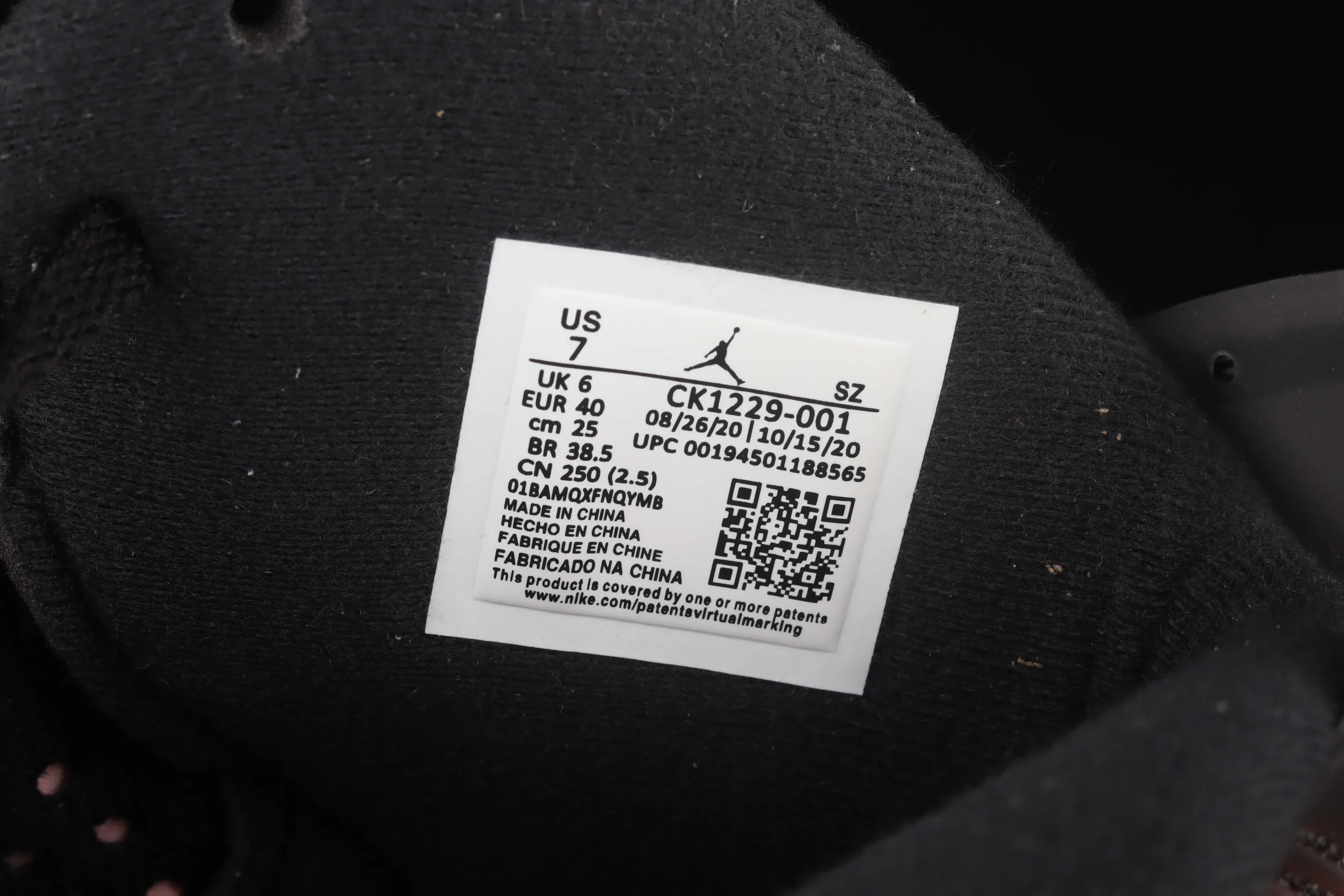 All categories Air Jordan Jordan series basketball shoes Air Jordan 6 G version PSG x Air Jordan 6 Retro AJ6 Joe 6 Paris CK1229-001